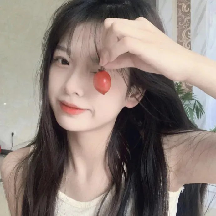 可爱的人儿